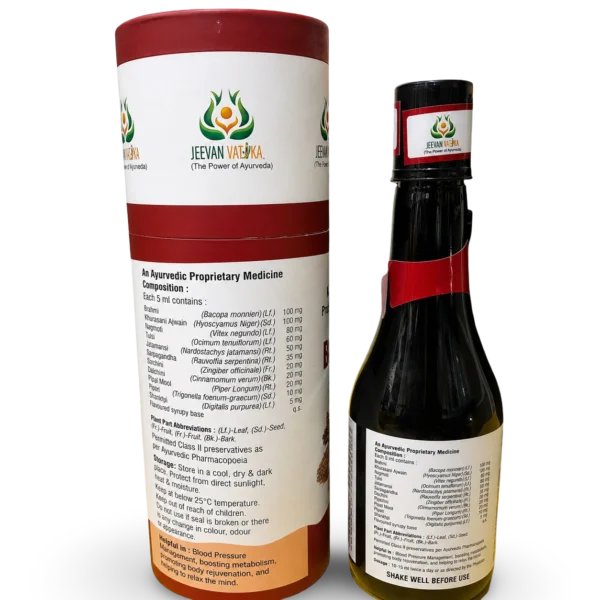 BP CARE JUICE - Image 5