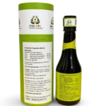 DIABETES NASHAK JUICE - Image 5