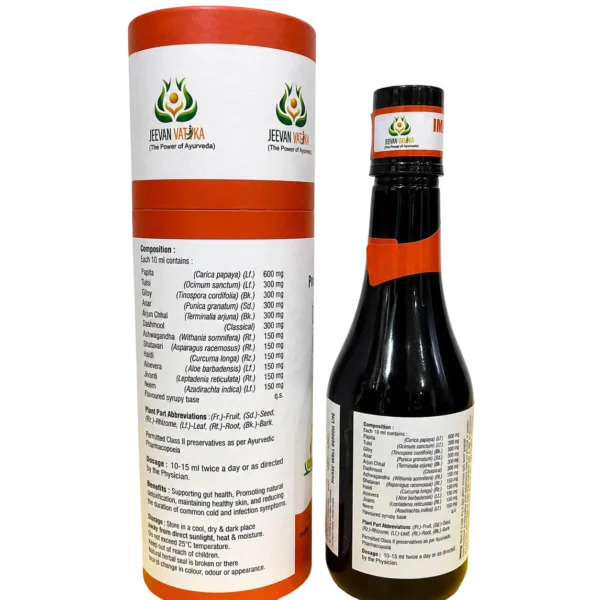 Immunity Booster Juice - Ayurvedic Immunity Support - Image 5