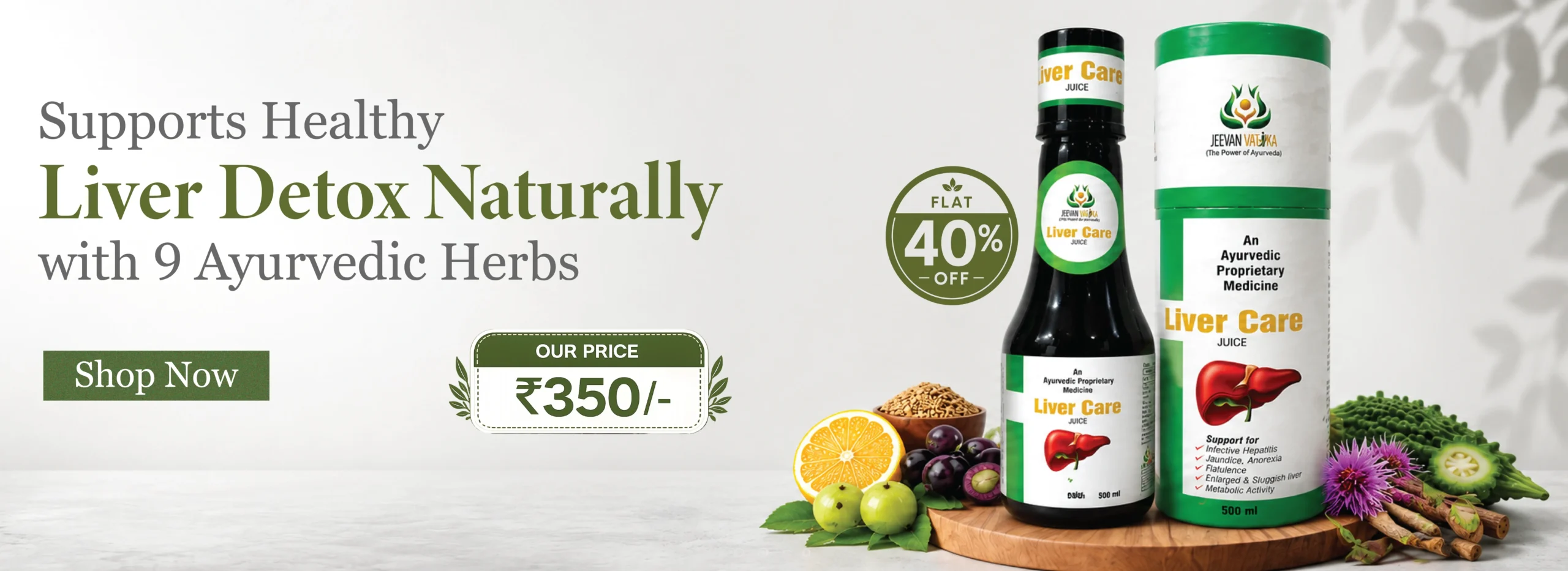 liver care jeevan