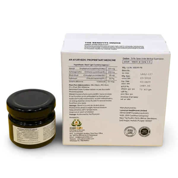 Shilajit Gold Pro - Ayurvedic Energy & Vitality - Image 6